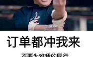 球速中国官网 -冲刺阶段突围战来临，托特纳姆围绕欧篮联止住颓势，话题不断，心理建设被强调的简单介绍