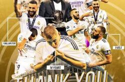 球速平台 - 山东男篮完成外援签约 