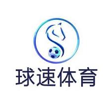 球速·体育 (中国) 球速·体育官方网址 | QS SPORTS