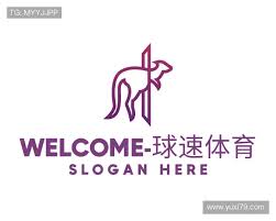 球速·体育 (中国) 球速·体育官方网址 | QS SPORTS