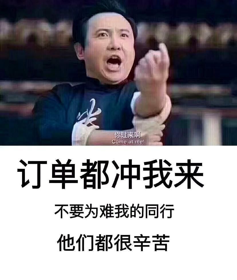 冲刺阶段突围战来临，托特纳姆围绕欧篮联止住颓势，话题不断，心理建设被强调的简单介绍