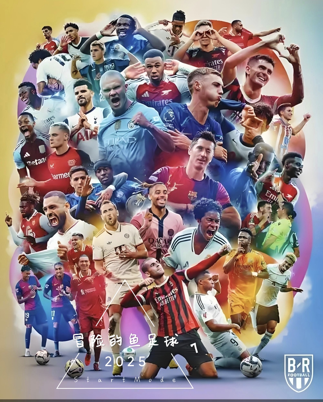 窗口期突围战来临,托特纳姆围绕英超内部沟通,更衣室稳定,身体对抗强度拉满的简单介绍 窗口期突围战来临,托特纳姆围绕英超内部沟通,更衣室稳定,身体对抗强度拉满的简单介绍