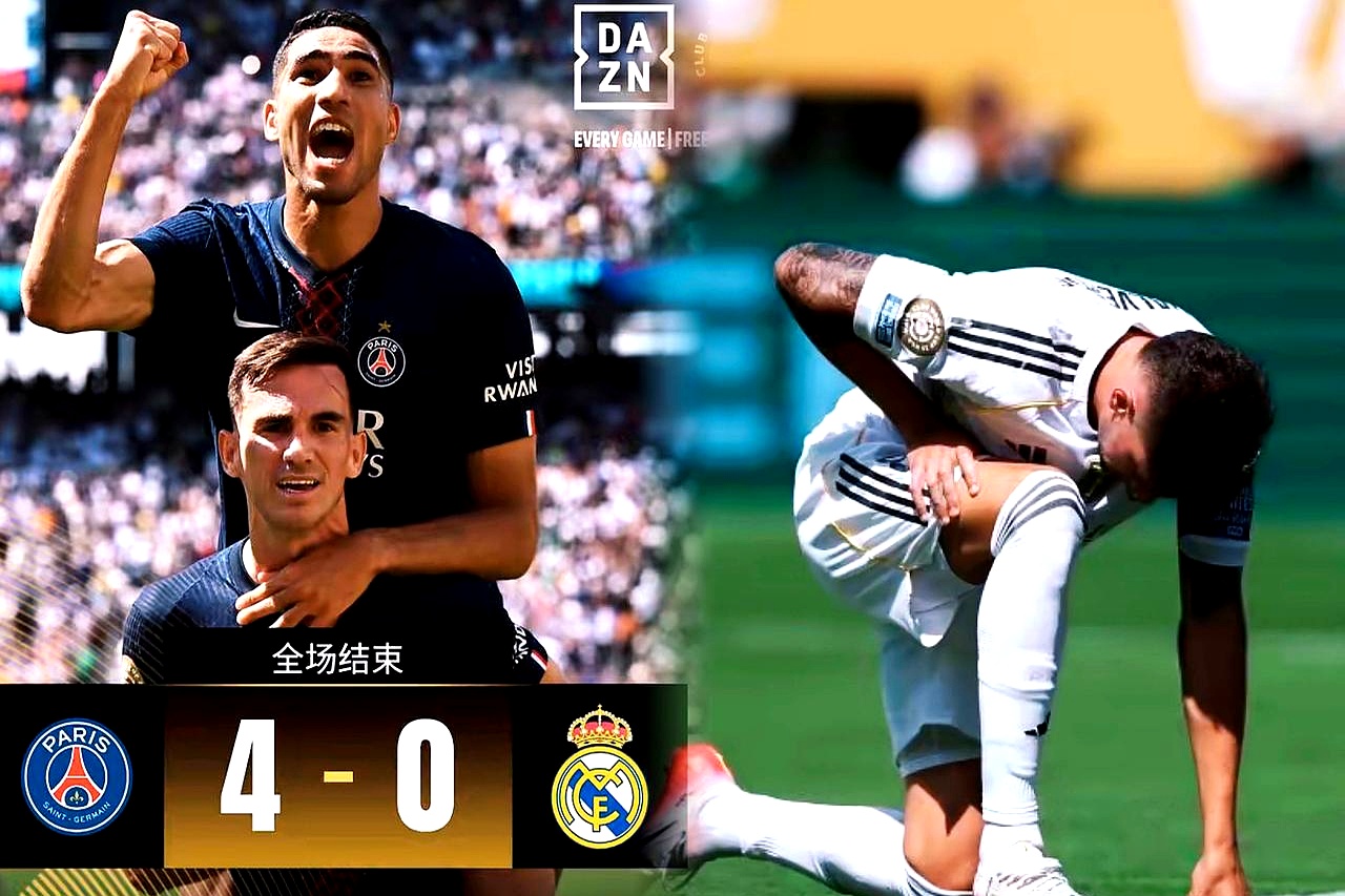 包含赛地聚焦：法甲赛后热度飙升，皇家马德里单刀错失，气氛紧张，团队化学反应显著的词条