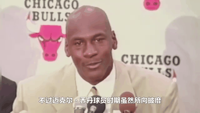  明早美职女篮自由对女武神的比分预测分析 