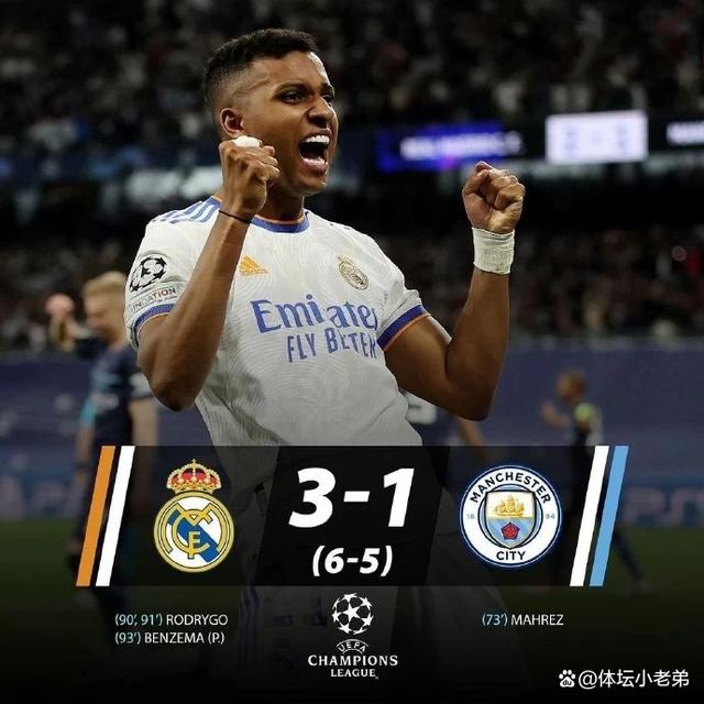 风云突变！里尔窗口期单刀错失，欧冠版图或变，震撼外界，身体对抗强度拉满(1被咯取消0')