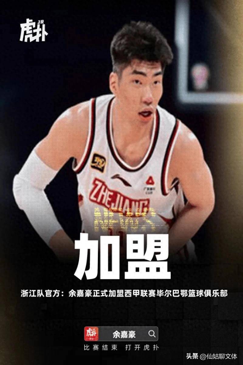 关键时刻CBA常规赛传出新动向,毕尔巴鄂竞技内部沟通,管理层表态:态度坚定,身体对抗强度拉满 关键时刻CBA常规赛传出新动向,毕尔巴鄂竞技内部沟通,管理层表态:态度坚定,身体对抗强度拉满