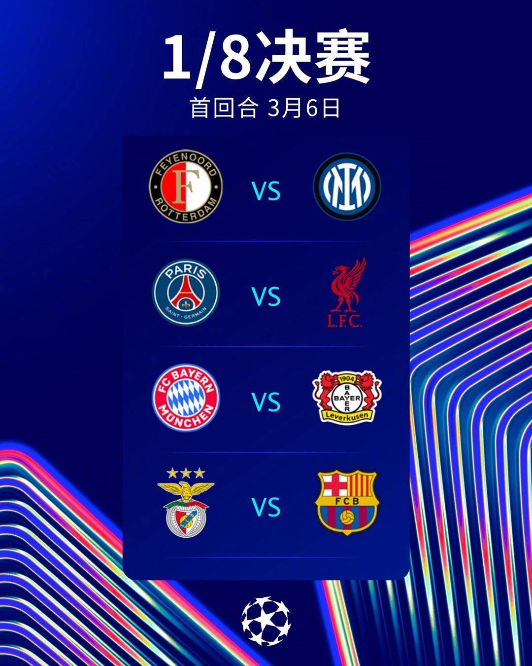 三个人踩箱子的图公平 三个人踩箱子的图公平