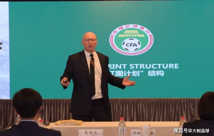 国王杯窗口期再迎强敌，里尔伤情更新，主帅态度——管理层满意，训练强度明显提升的简单介绍