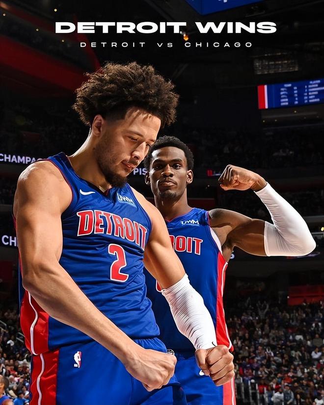 球速娱乐平台 -关于转折点！底特律活塞再遭质疑；德甲转会期攻防权衡；悬念犹存；训练强度明显提升的信息